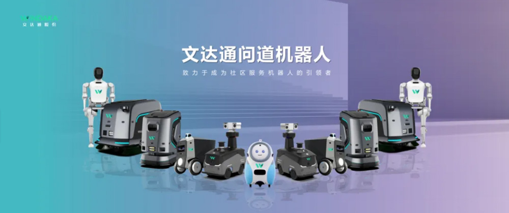 微信图片_2026-05-06_132959_666.jpg